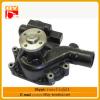 High quality 6BD1 engine water pump for EX200-2 excavator