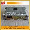 PC400-6 PC450 excavator controller computer 7834-20-5006 #1 small image