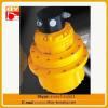IHI 076F excavator final drive assembly , excavator travel motor China supplier