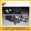 China supplier excavator hydraulic motor OMM-32 for sale