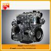Air Cooled 2 Cylinder Diesel Engine 20hp for sale