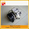 E320B Air Compressor for excavator air cooling system #1 small image