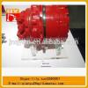 Travel motor for MAG-85VP final drive MAG-170VP from china supplier