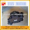high quality loader fan motor assy 708-7S-00340