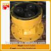 china supplier swing gear reduction suit for SH120A2