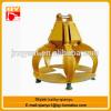 Very popular! China Shandong Jining qianyu sale excavator parts Catch clamp device