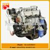 China Yang chai diesel engine series YZ4102ZLQ engine four pieces cylinder