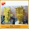 HOT SALE PC160-7 180-7 excavator main control valve distribution valve 723- 57-16104 723-57-16105 #1 small image