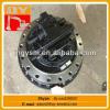 Various excavator hydraulic travel motor parts final drive