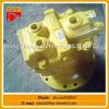 Excavator hydraulic part,Travel motor for construction Machinery
