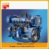 WD615 series diesel marine engine #1 small image