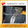 China supplier PC220-6 PC220LC-6 PC250-6 PC250LC-6 main control valve relief valve hydralic valve708-2L-04532 for sale