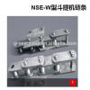 sumitomo excavator track chain,track link for LS2800CJ excavator,chain for LS2800CJ excavator,SH75 SH90 SH100 SH120 SH160