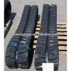 Mini digger rubber track,ZX55 excavator rubber pad:EX50,ZX60,EX25,EX40-2,EX45,EX55,EX60,EX75,EX90,EX100,EX120,ZX45,ZX75,EX160,