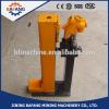 HJ50 hydraulic railway jack from China supplier #1 small image