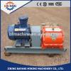 CE certificate high quality mine pump BRW model electric emulsion pump