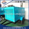 The electric piston air compressor with high pressure