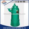 BQW35/7 explosion-proof submersible sewage pump with 2.2kw