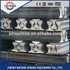 2016 hot sale 50kg mining heavy rail stainless steel with lowest price