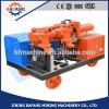 2016 hot!! ZSY 50/70 double Fluid hydraulic injection Grout Pump with mine