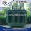 Three Phase Oil-immersed Distributing Transformer With the Best Price in China