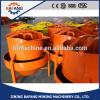 HJB Cement Mixer Machinery 180/250L Capacity