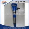 G12 professional potable pneumatic air hammer