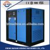 High pressure capacity Air compressor of of CVFY10-7 type for industry