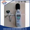 high quality Explosion-proof Noise Detector YSD130