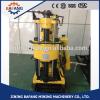 Hot sale geological coring and Water well drill rig