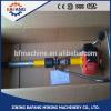 ND-4 Internal Combustion Rail Tamper with High Quality and Low Price