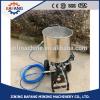 Chinese Supply Airless Paint Sprayer Manufacturers Spray Machines Electric Spray Paint