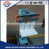 Double sides seal peal machine two sides sealing fast impulse wrapper