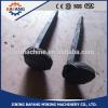 High Quality And Lowest Price Track Railway Spikes/Screw Spike for Railway Sleeper #1 small image