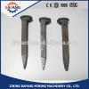 Steel Railway Track Spike From Chinese Manufacturer Supplier #1 small image