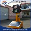 Outdoor railway traffic sign solar power traffic light