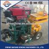 diesel motor automatic mortar spraying machine to spray concrete/ cement /mortar for wall