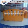 China bafang factory supplier roadway safety facility outdoor water horse fence