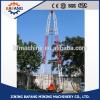 High performance 600m drill depth large diameter trailer mounted water well drilling rigs