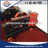 GQ40B-1 Rebar Cutter with CE #1 small image