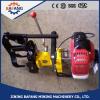 High quality NZG-1X31 Gasoline rail drilling machine/railway drilling machine
