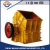 PC0808 Stone Hammer Crusher With the Best Price in China