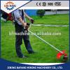 Side Hanging Type Rice Wheat Cutter Mini Harvester for Sale from China