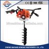 Easy-operated 52cc Gasoline Hand Ground Hole Drill Earth Auger Hole digger #1 small image