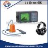Long working time rechargeable water leak detector