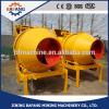 Automatic jzc 350 concrete mixer for construction for sale with CE approved