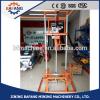Portable shallow water well drilling rig machine for sale