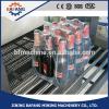Juice/cola/can/sprite bottle PE film shrink packing machine