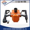 ZQS-50 pneumatic portable drilling machine/pneumatic hand-held jumbolter