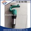 C2/C4/C6 Pneumatic shovel/digger/chipping hammer